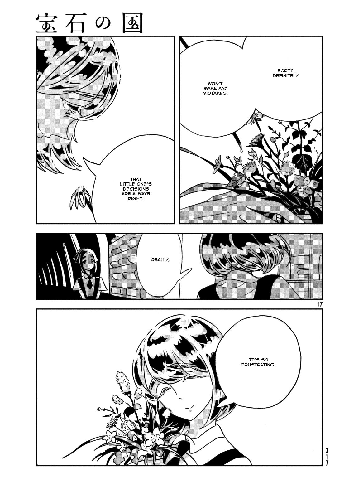 Land of the Lustrous, Chapter 23 image 18